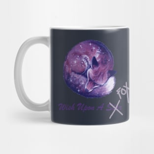 Wish Upon A Fox Mug